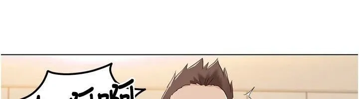 我的性福剧本 第56話-我想讓姐姐懷孕! 第78页