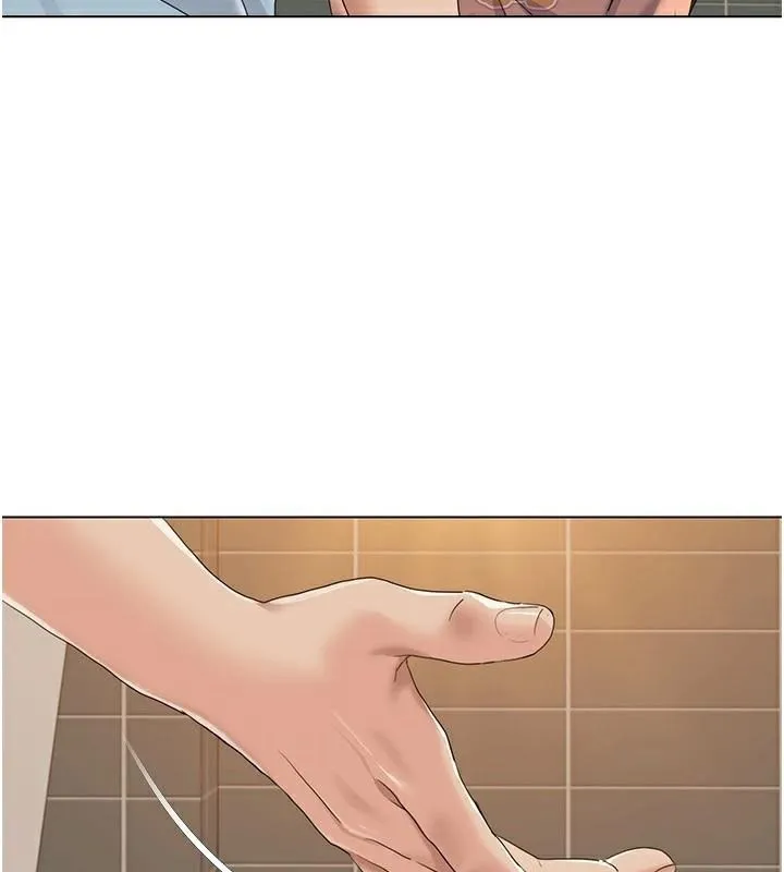 我的性福剧本 第56話-我想讓姐姐懷孕! 第31页