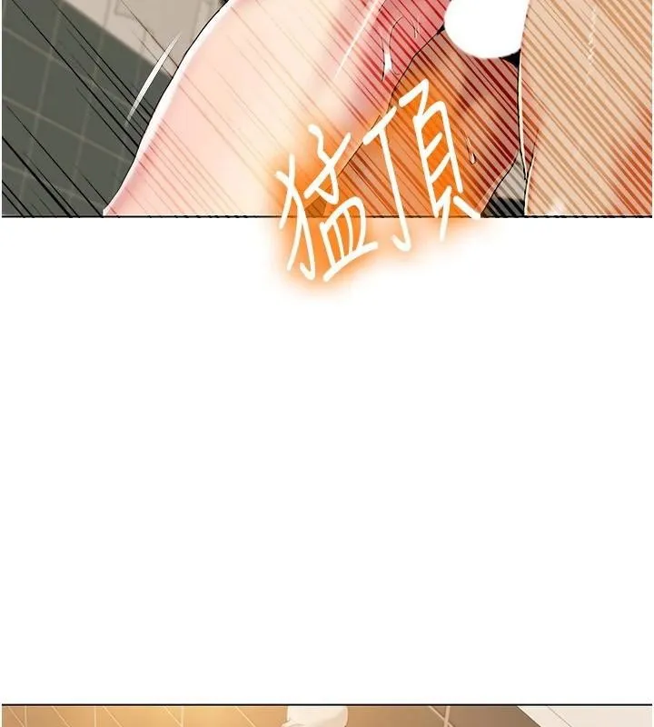 我的性福剧本 第56話-我想讓姐姐懷孕! 第55页