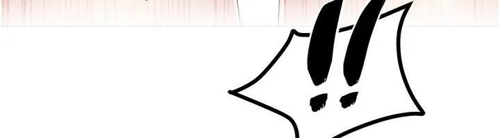 我的性福剧本 第56話-我想讓姐姐懷孕! 第6页