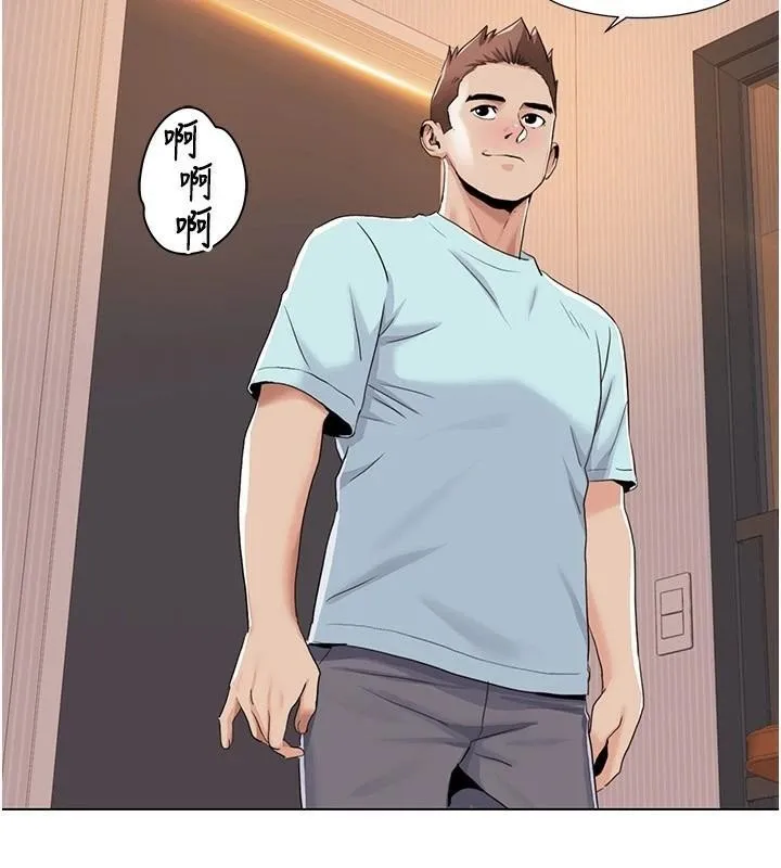 我的性福剧本 第56話-我想讓姐姐懷孕! 第100页