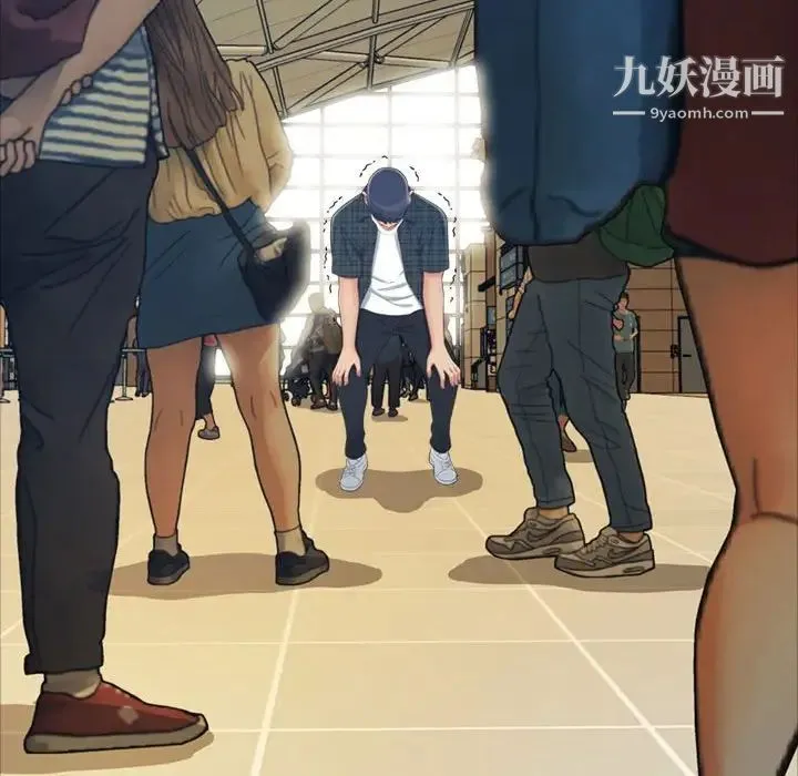 得不到的你 第16话 第26页