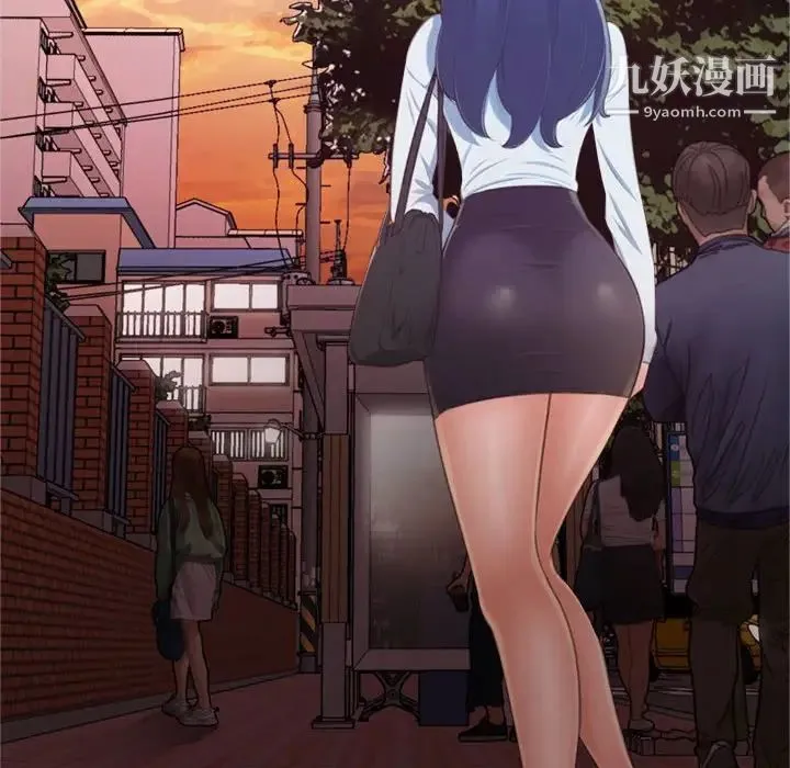 得不到的你 第16话 第103页