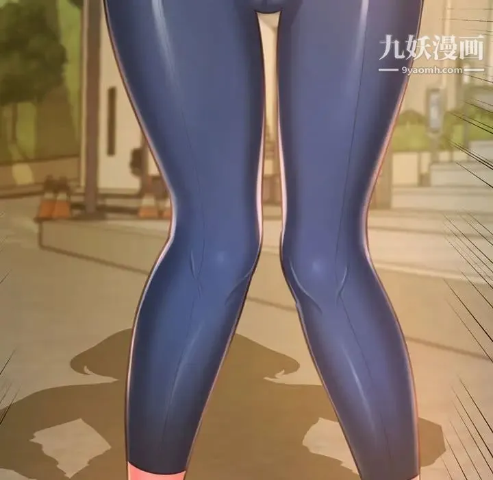 得不到的你 第11话 第116页