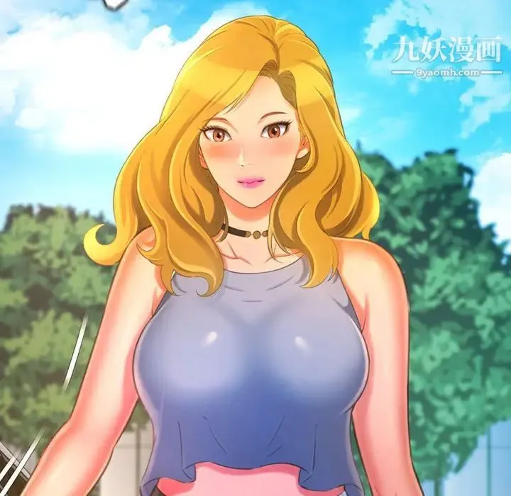 得不到的你 第11话 第146页