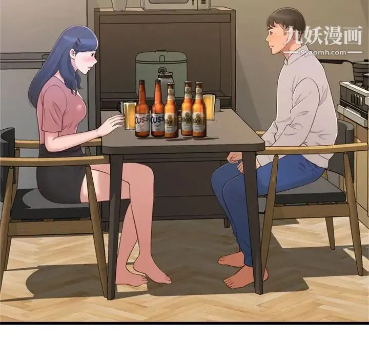 得不到的你 第24话-最终话（完结） 第121页