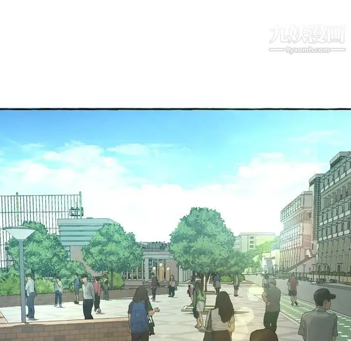 得不到的你 第3话 第122页