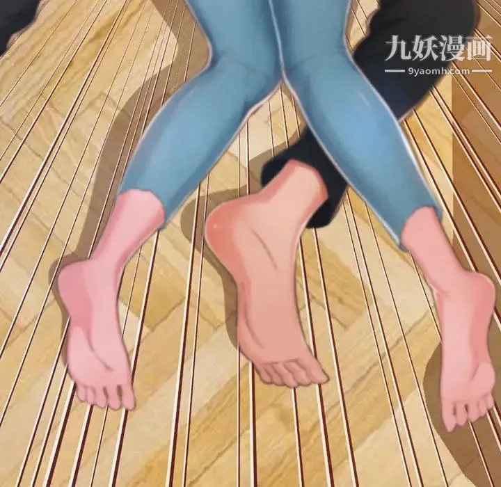 得不到的你 第1话 第129页