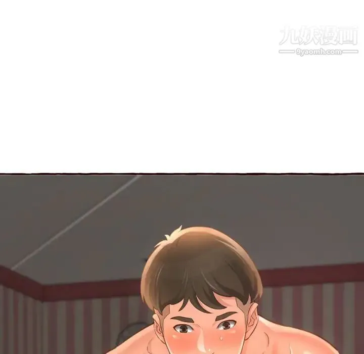 得不到的你 第5话 第114页