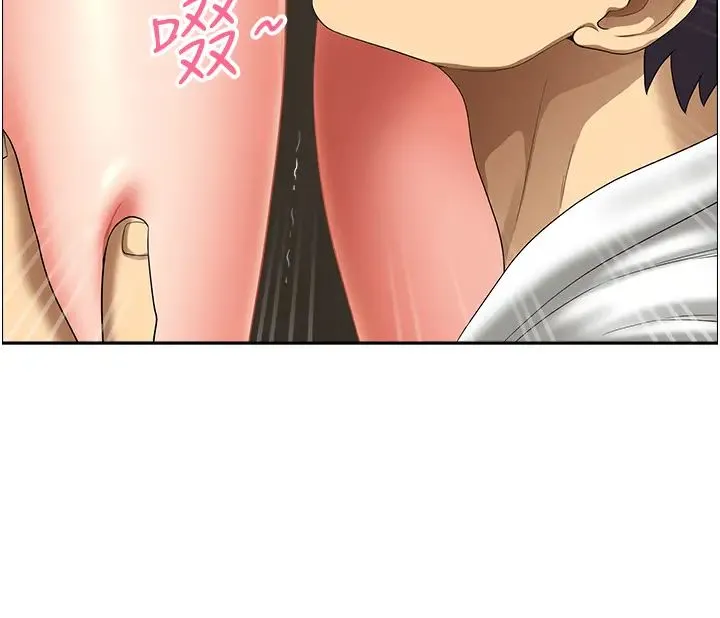 地方人妻们 第31話-誰弄濕的誰負責 第35页