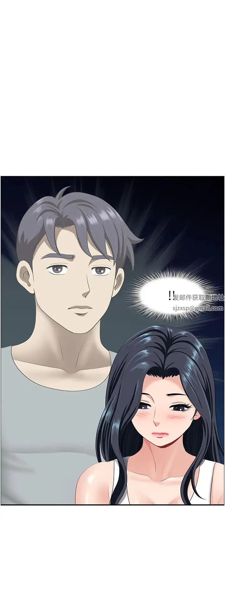 地方人妻们 第23话-早上还没爽够… 第47页