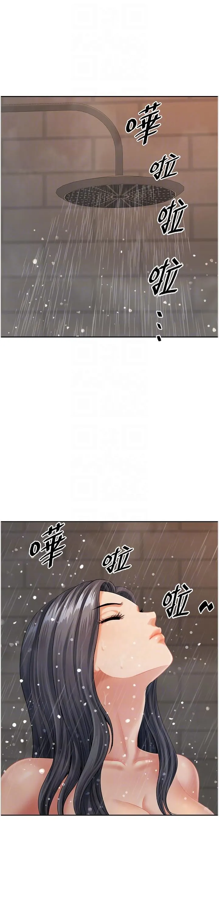 地方人妻们 第11话-念念不忘鲜肉棒 第22页