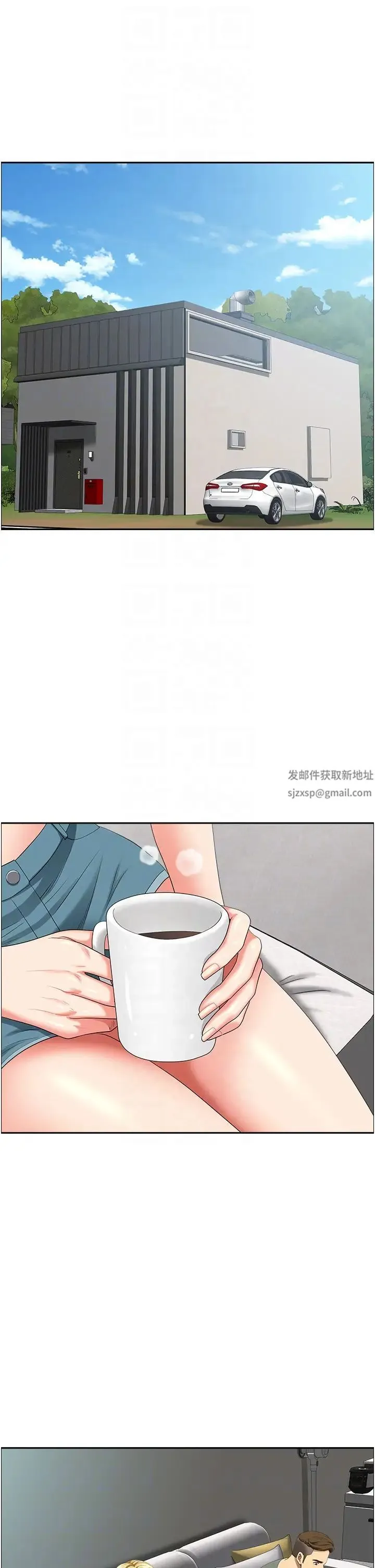 地方人妻们 第36話-不來場晨炮醒醒腦嗎? 第28页