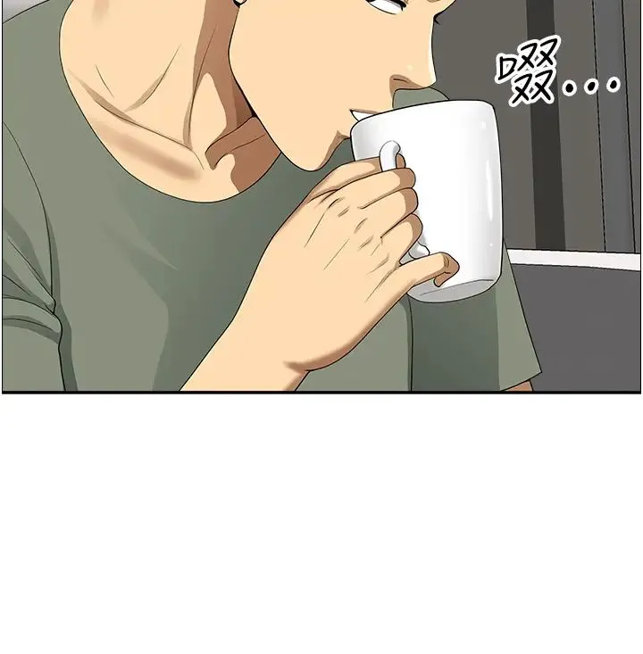 地方人妻们 第36話-不來場晨炮醒醒腦嗎? 第31页