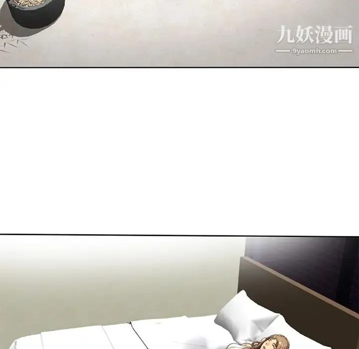 恋上闺蜜的爸爸 第15话 第7页