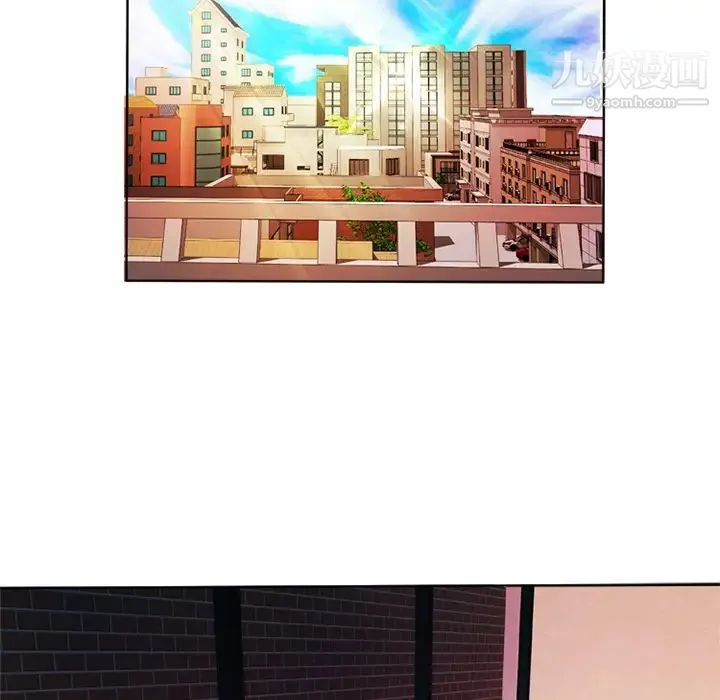 恋上闺蜜的爸爸 第13话 第22页