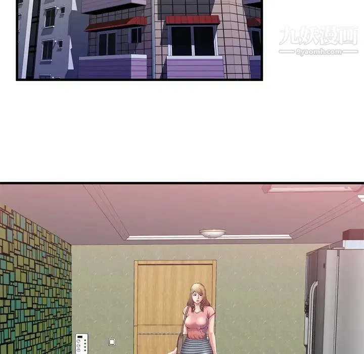 恋上闺蜜的爸爸 第54话 第69页