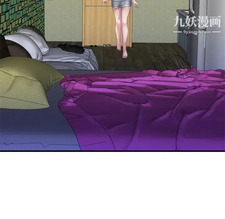 恋上闺蜜的爸爸 第54话 第70页