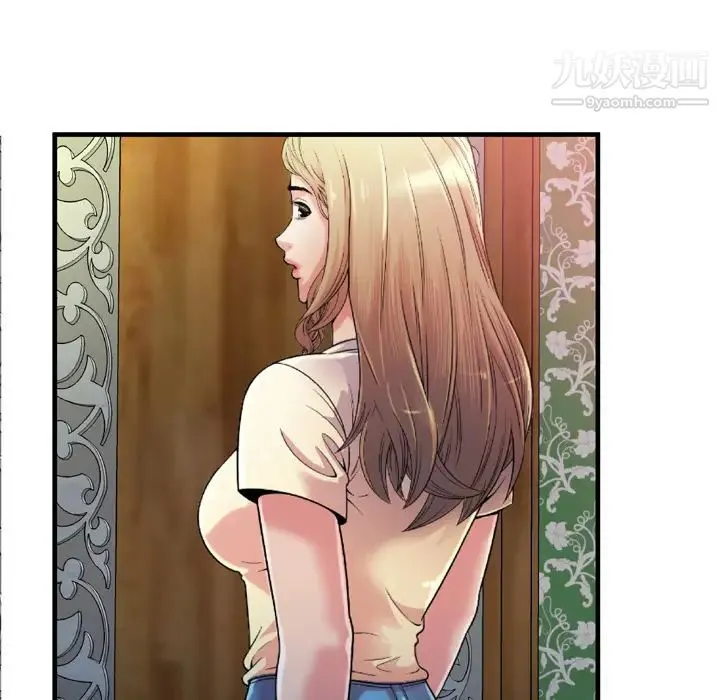 恋上闺蜜的爸爸 第48话 第25页