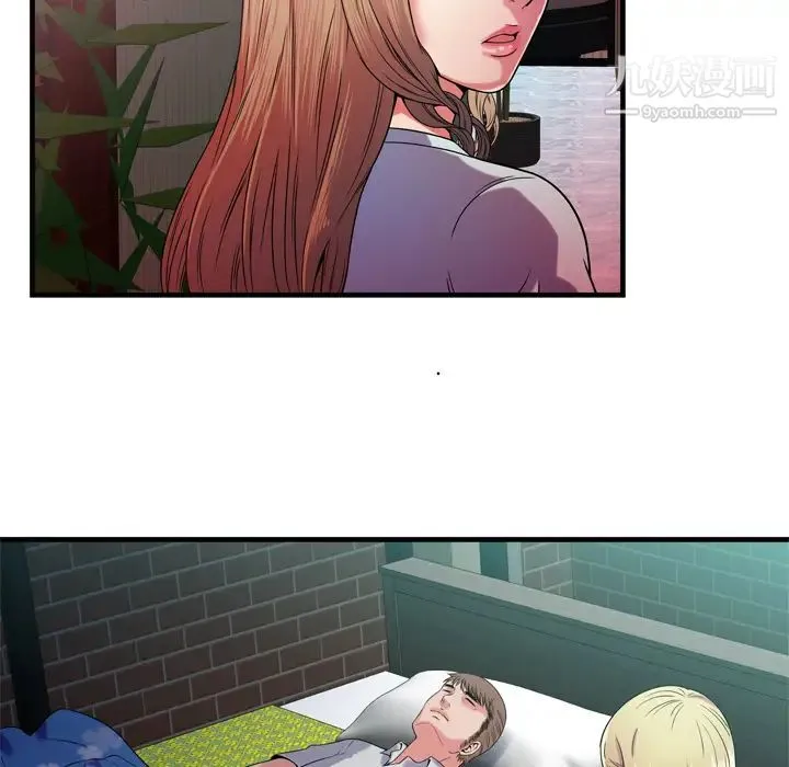 恋上闺蜜的爸爸 第48话 第90页