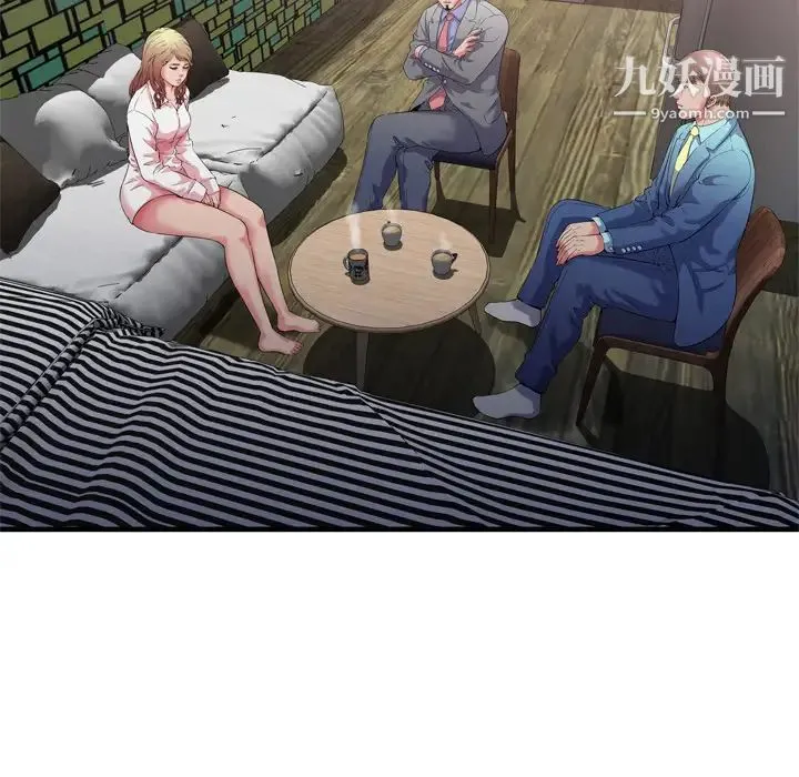 恋上闺蜜的爸爸 第56话 第24页