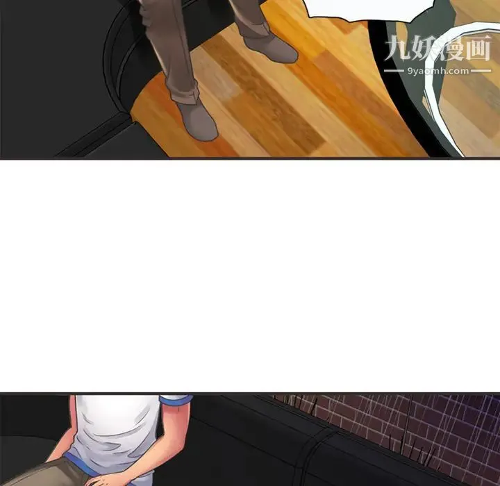 恋上闺蜜的爸爸 第6话 第55页