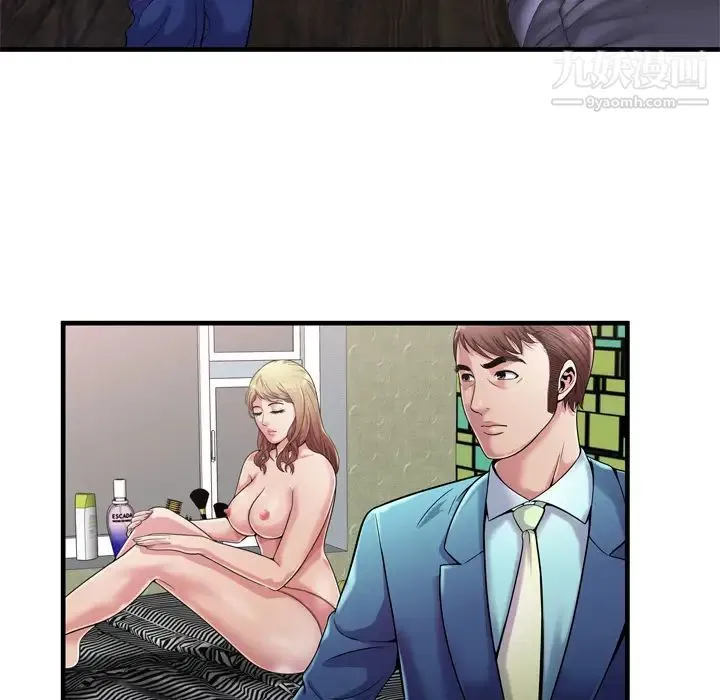 恋上闺蜜的爸爸 第58话 第82页