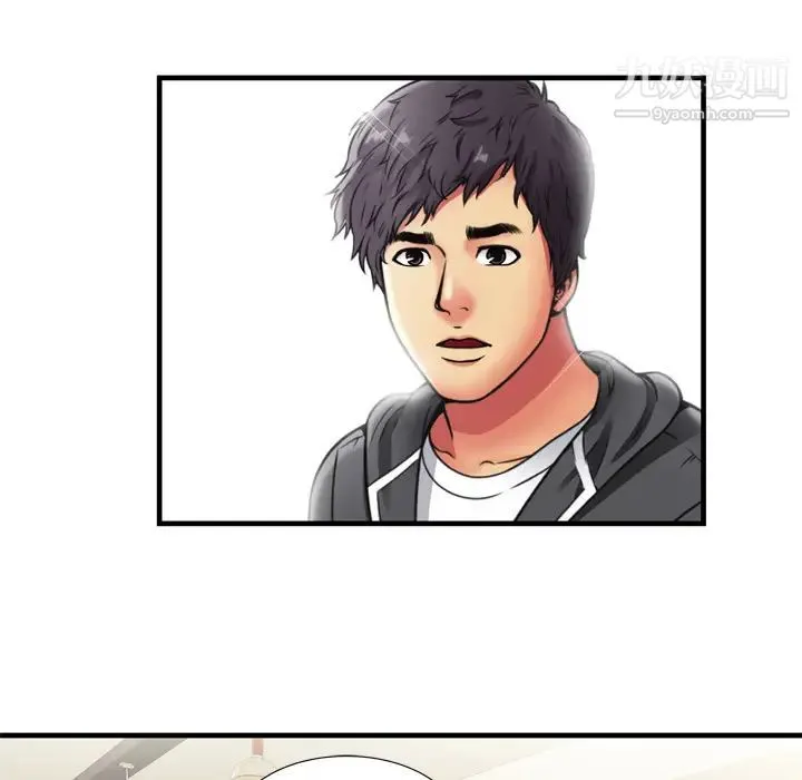 恋上闺蜜的爸爸 第30话 第6页