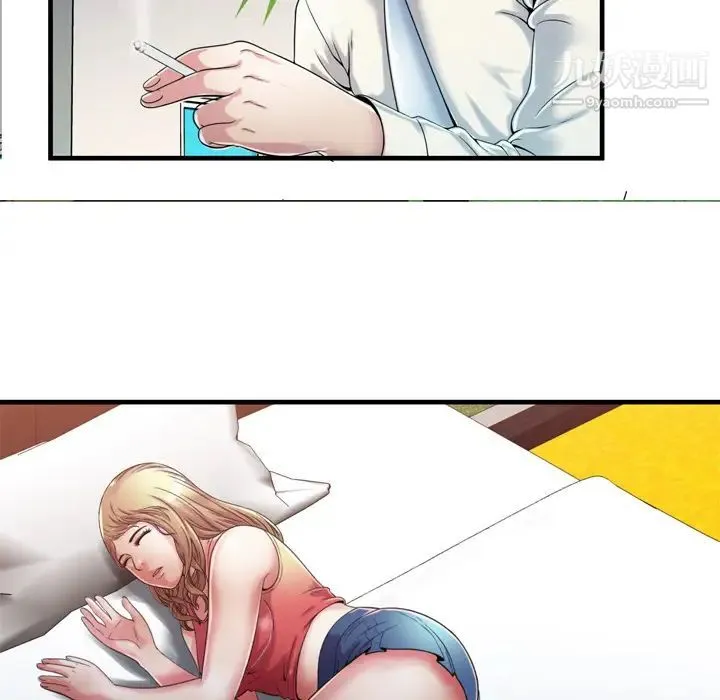 恋上闺蜜的爸爸 第53话 第19页
