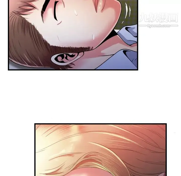 恋上闺蜜的爸爸 第53话 第57页