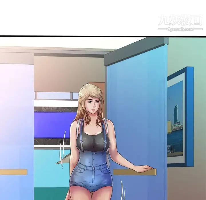 恋上闺蜜的爸爸 第43话 第22页