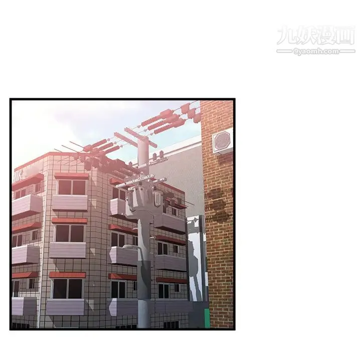 恋上闺蜜的爸爸 第57话 第25页