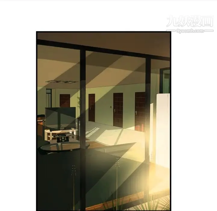 恋上闺蜜的爸爸 第27话 第27页