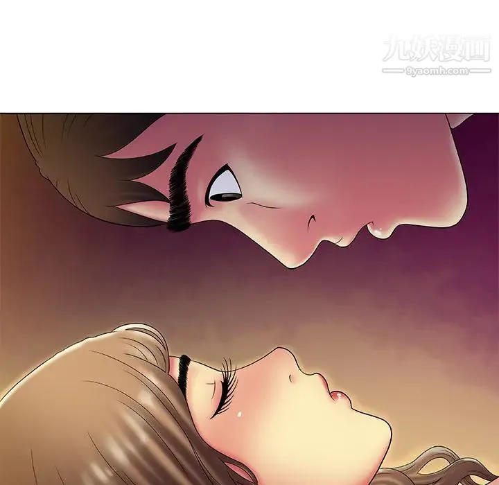 恋上闺蜜的爸爸 第14话 第66页
