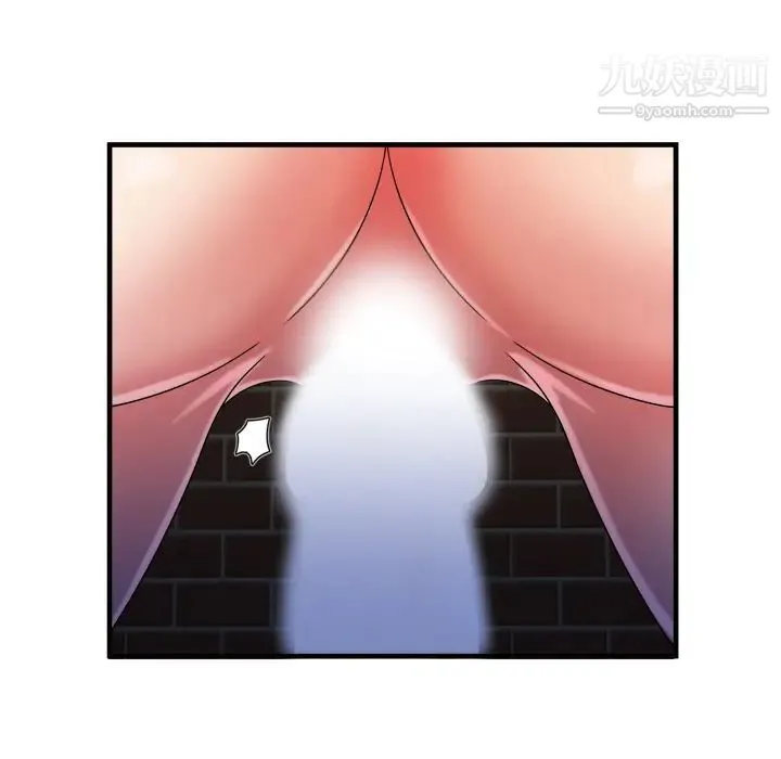 恋上闺蜜的爸爸 第49话 第34页