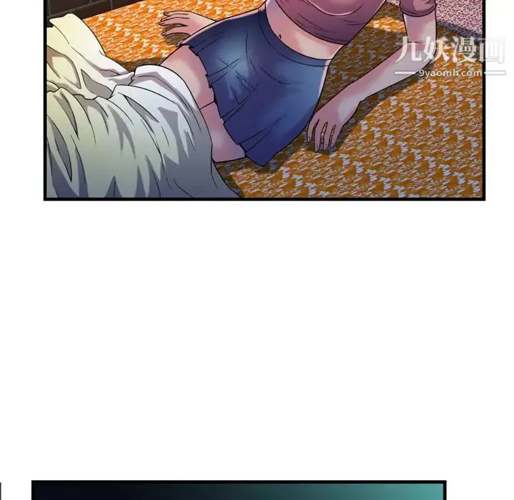 恋上闺蜜的爸爸 第49话 第76页