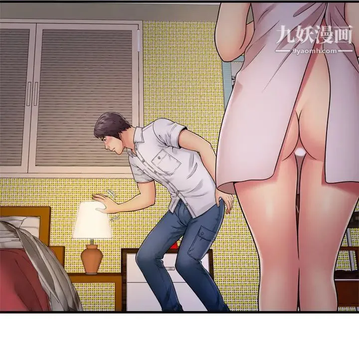 恋上闺蜜的爸爸 第31话 第26页