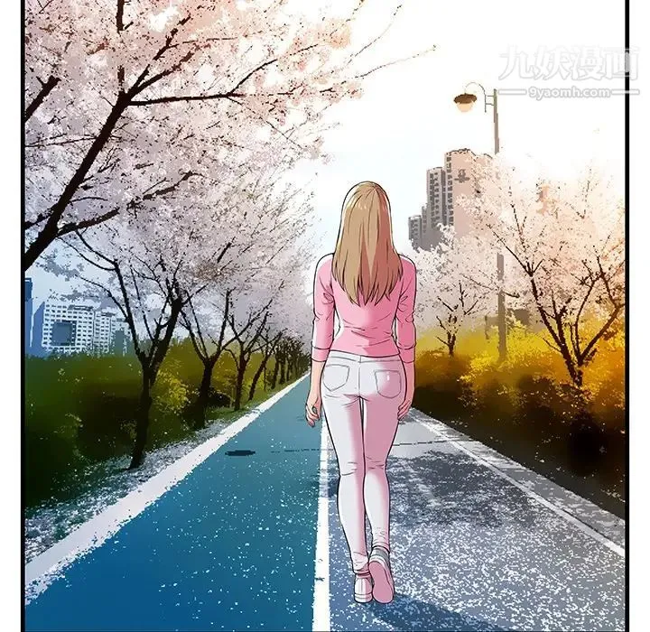 恋上闺蜜的爸爸 第75话-最终话（完结） 第54页