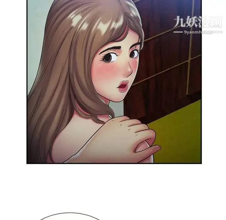 恋上闺蜜的爸爸 第22话 第11页