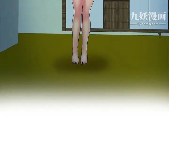 恋上闺蜜的爸爸 第21话 第64页