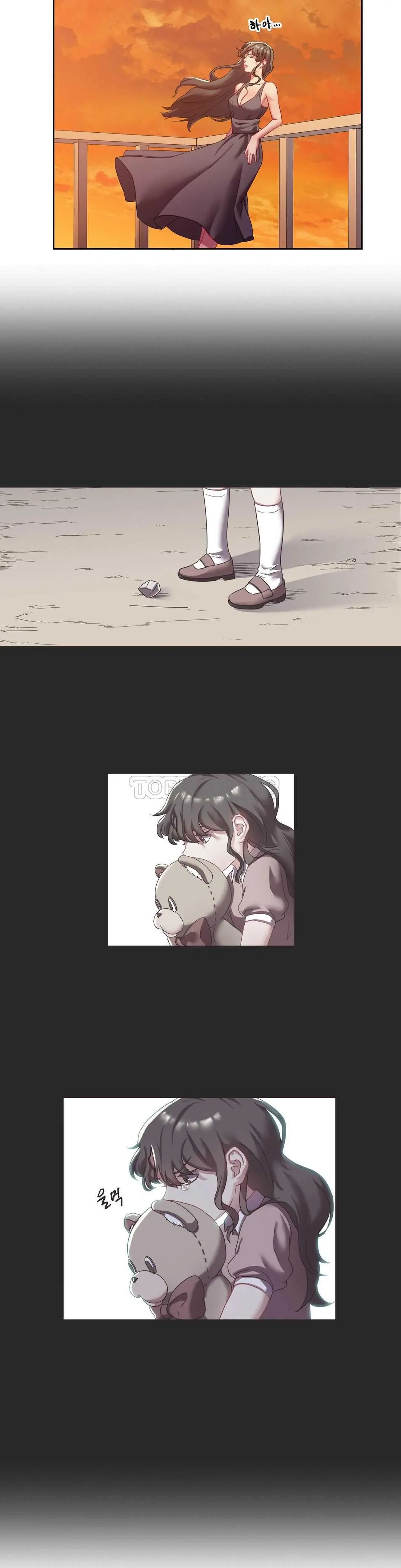 单身绯闻 第3章 第16页