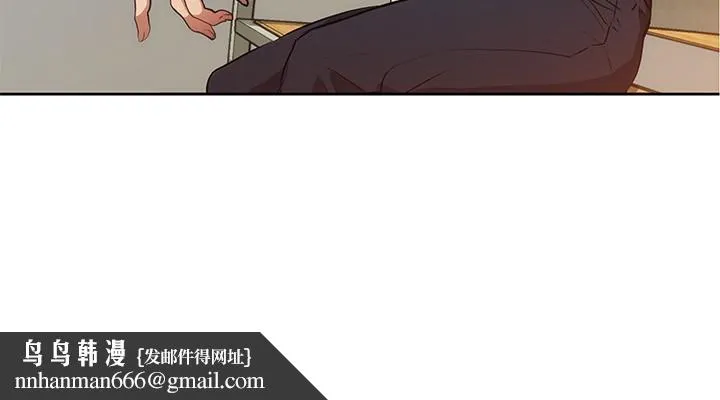 现上教学 第1话-成人小说家的实战经验 第26页