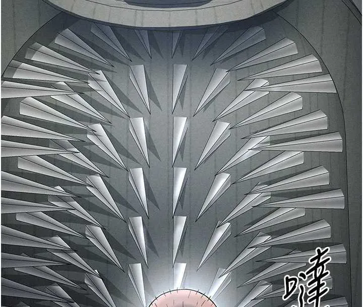 太妹攻略指南 第46話-別對我妹下手&hellip;! 第72页