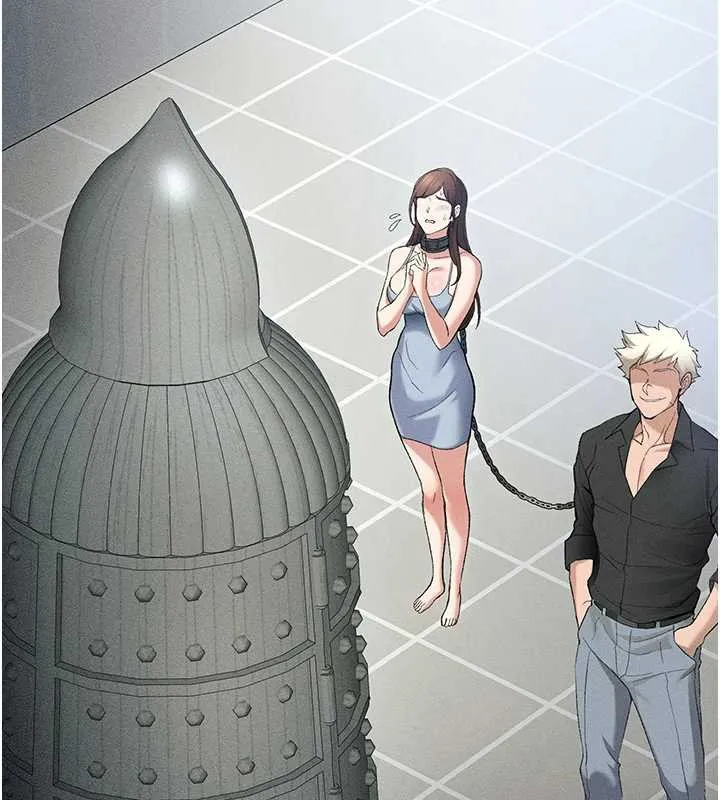 太妹攻略指南 第46話-別對我妹下手&hellip;! 第87页