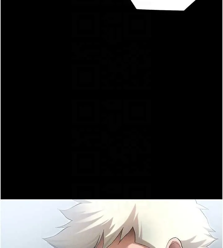 太妹攻略指南 第46話-別對我妹下手&hellip;! 第112页
