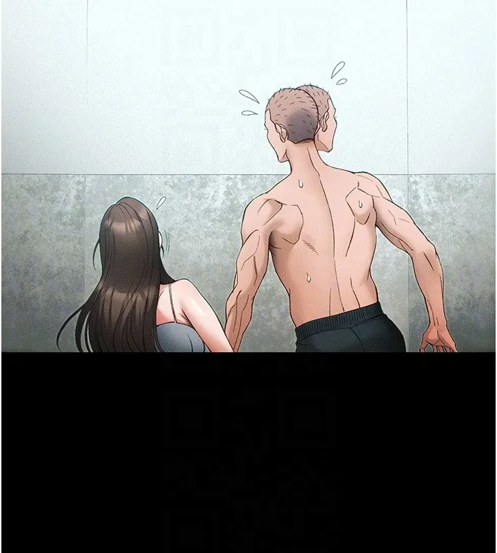 太妹攻略指南 第45話-試圖越獄的奴隸們 第86页