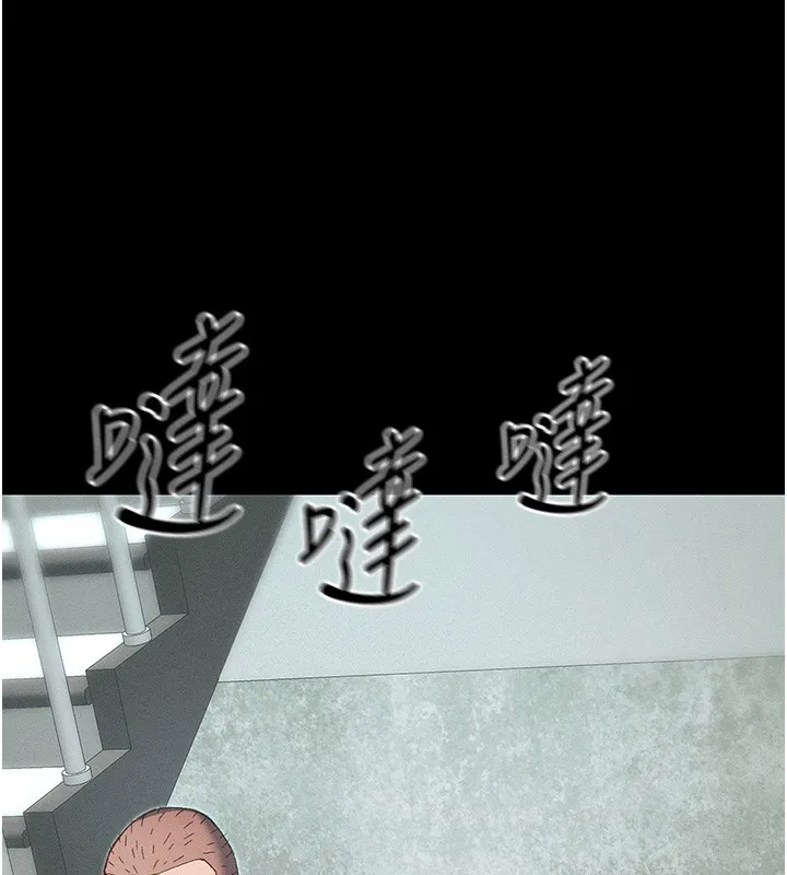 太妹攻略指南 第45話-試圖越獄的奴隸們 第82页