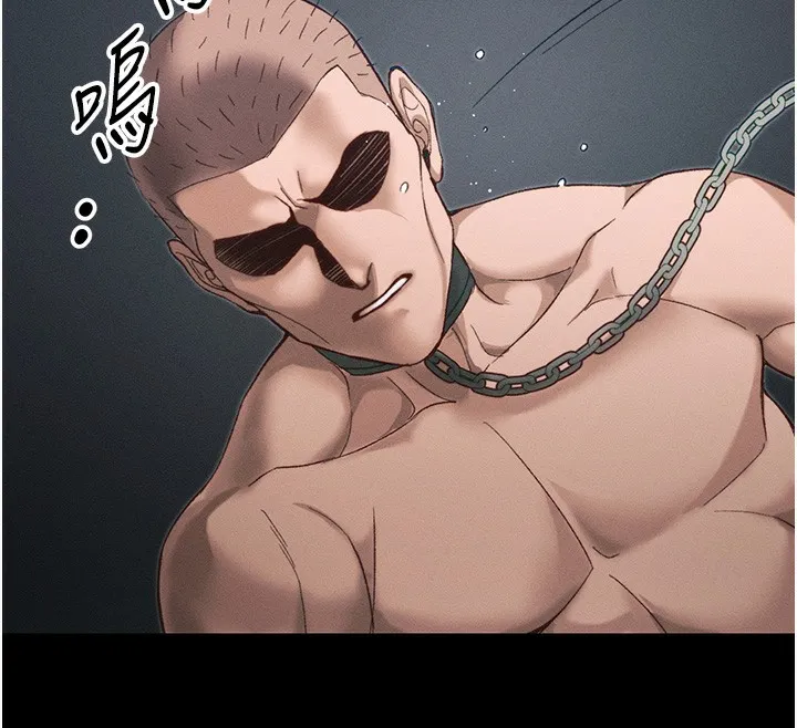 太妹攻略指南 第45話-試圖越獄的奴隸們 第12页