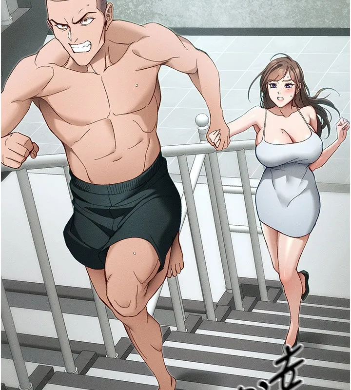 太妹攻略指南 第45話-試圖越獄的奴隸們 第83页
