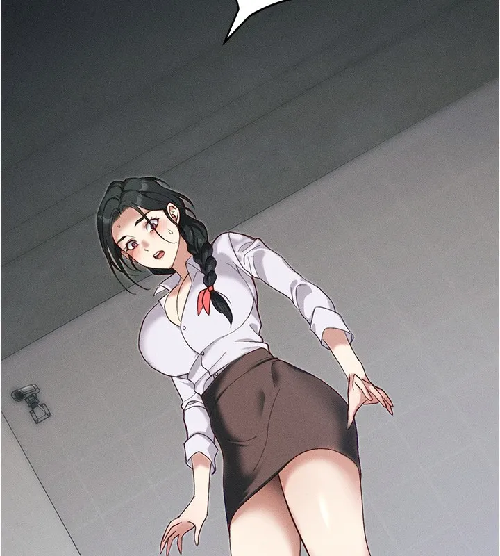太妹攻略指南 第45話-試圖越獄的奴隸們 第15页